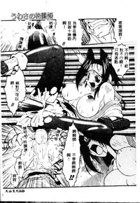 第143頁圖