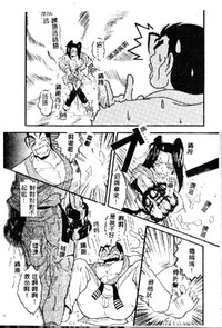 第147頁圖