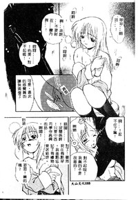 第155頁圖
