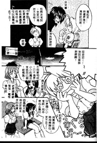 第23頁圖