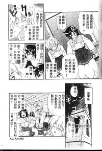 第51頁圖