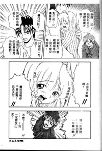 第91頁圖