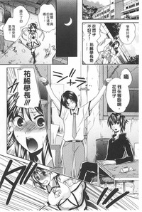第143页图