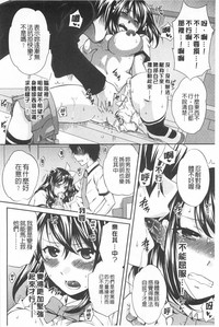 第175页图