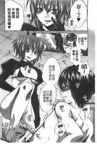第191页图