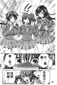 第219页图