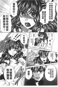 第231页图