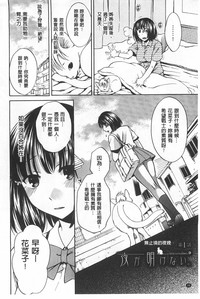 第39页图
