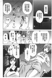 第63页图