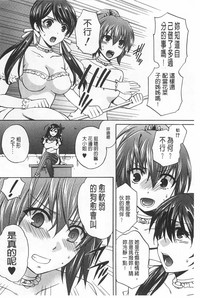 第91页图