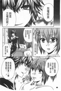 第95页图