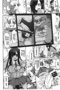 第107頁圖