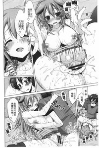 第139頁圖