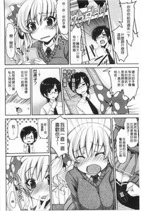 第163頁圖