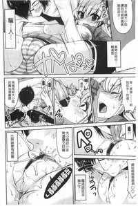第167頁圖