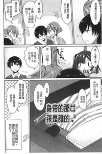 第183頁圖
