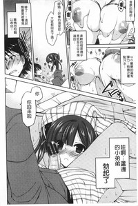 第187頁圖