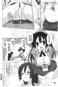第39頁圖