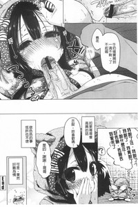 第43頁圖
