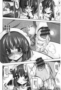 第47頁圖