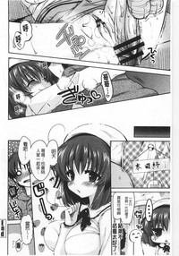 第63頁圖