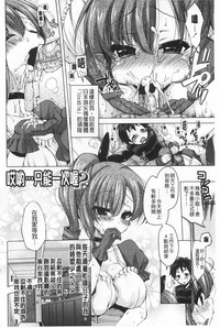 第67頁圖