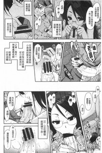 第87頁圖