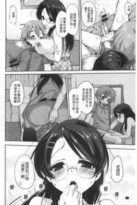 第91頁圖