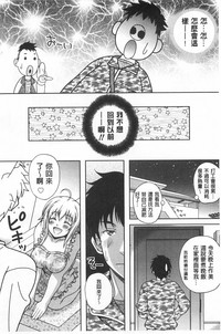 第139页图