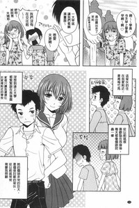 第155页图