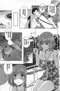 第159页图