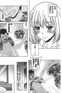 第163页图