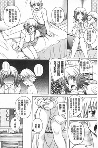 第175页图