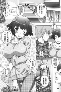 第39页图