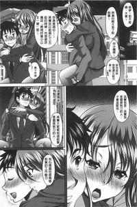 第71页图