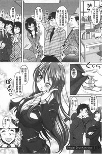 第75页图