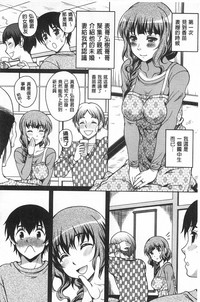 第95页图