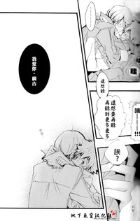 第31頁圖
