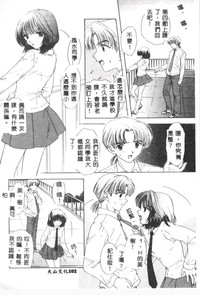 第103頁圖