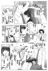 第107頁圖