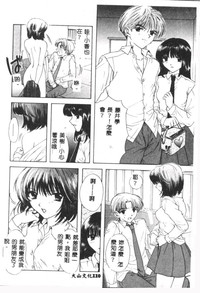 第111頁圖
