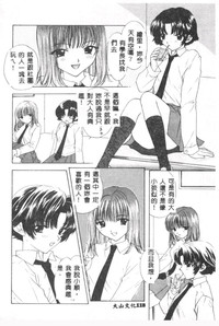第119頁圖
