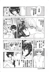 第11頁圖