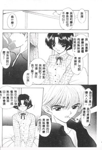 第131頁圖