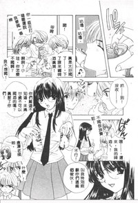 第135頁圖