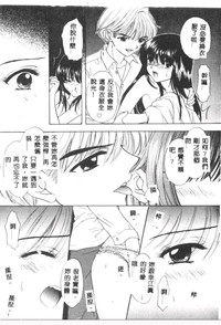 第143頁圖