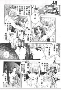 第155頁圖