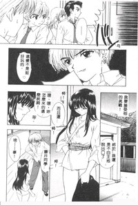 第159頁圖