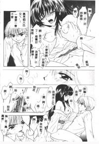 第163頁圖