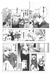 第171頁圖